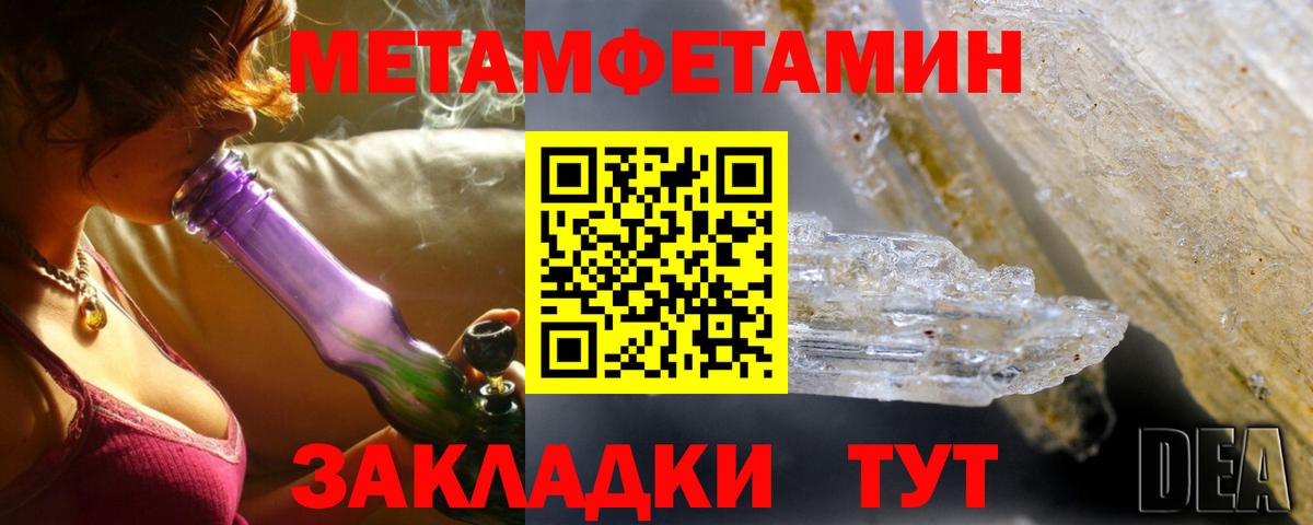 Галлюциногенные грибы Карталы