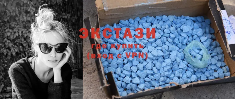 Ecstasy Дубай  Карталы 