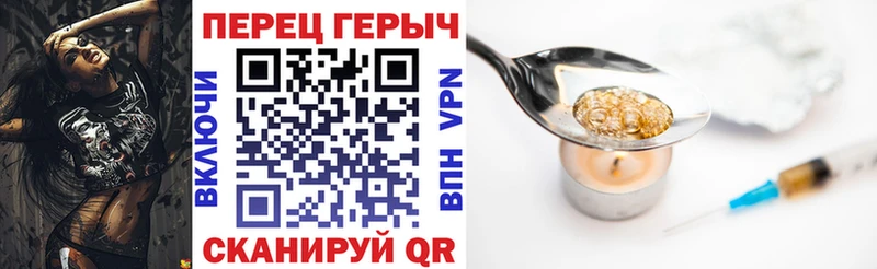 наркотики  hydra как войти  Героин хмурый  Карталы 