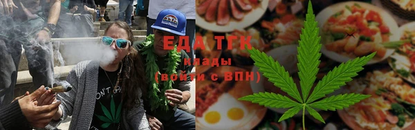 бутират Нефтегорск