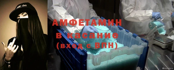 стаф Надым