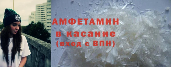 соль ск Нея