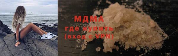 наркотики Наволоки