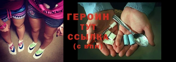 метадон Михайлов