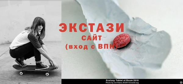 соль ск Нея
