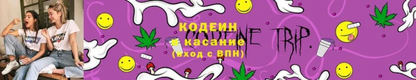 MDMA Premium VHQ Дмитровск