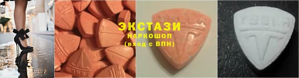 наркотики Наволоки