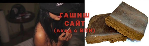 наркотики Наволоки