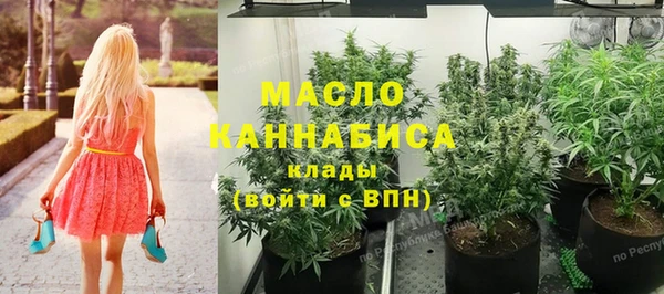 наркотики Наволоки