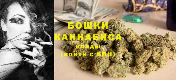 ECSTASY Навашино