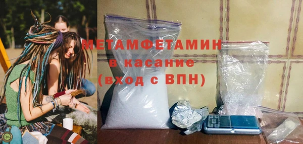 наркотики Наволоки