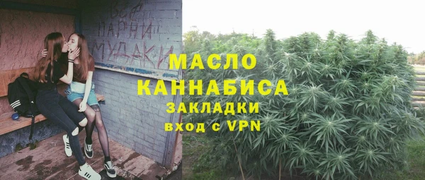 ECSTASY Навашино