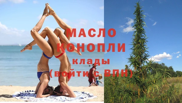 ECSTASY Навашино