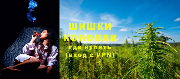 наркотики Наволоки