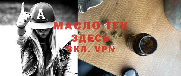 наркотики Наволоки