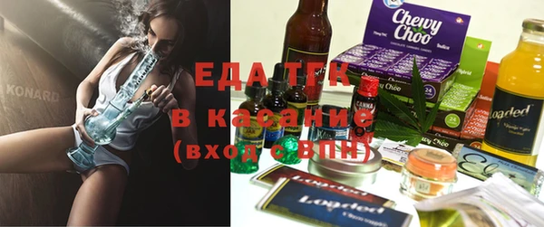 соль ск Нея