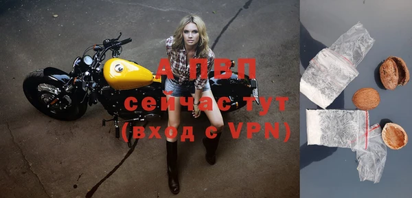 наркотики Наволоки
