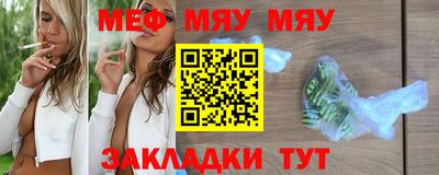 мет Донской