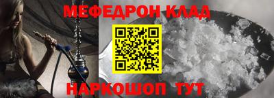 мет Донской
