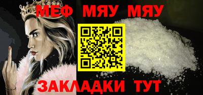 мет Донской