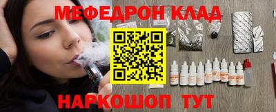 мет Донской