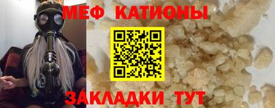 твердый Донецк