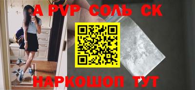 мет Донской