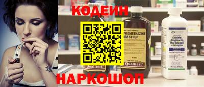 твердый Донецк
