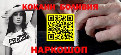меф Дубна