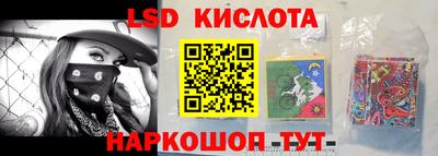 мет Донской