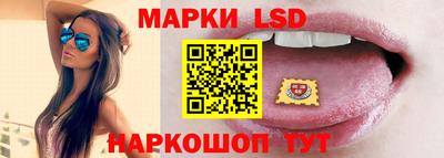 мет Донской