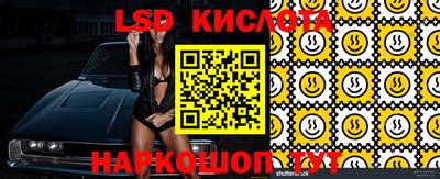 mix Будённовск