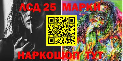 мет Донской