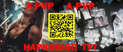 дурь Малоярославец