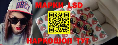 меф Дубна
