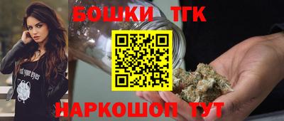 меф Дубна
