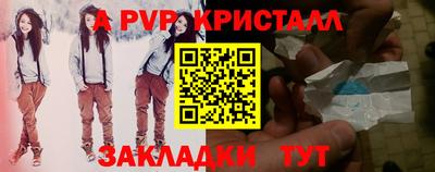 твердый Донецк