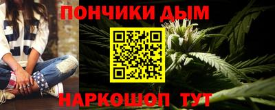 твердый Донецк