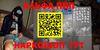 твердый Донецк