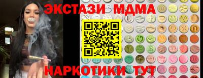 твердый Донецк