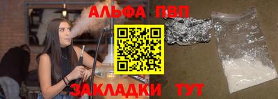 мет Донской