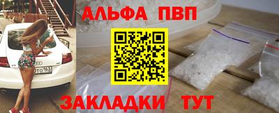 мет Донской