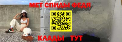 твердый Донецк