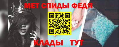 мет Донской