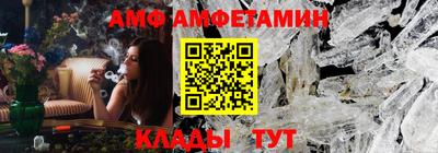 мет Донской