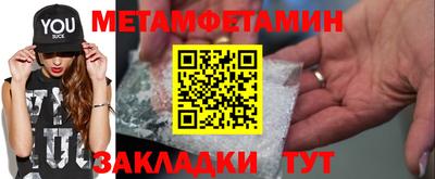 твердый Донецк
