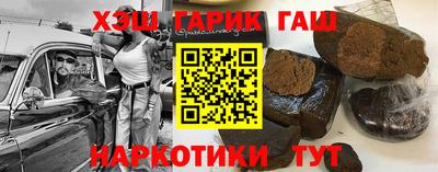 меф Дубна