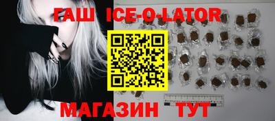 меф Дубна
