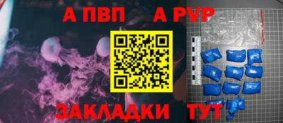 меф Дубна