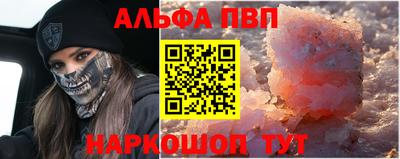 твердый Донецк